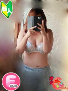 あみ 広島市ちゃんこ（薬研堀/デリヘル）