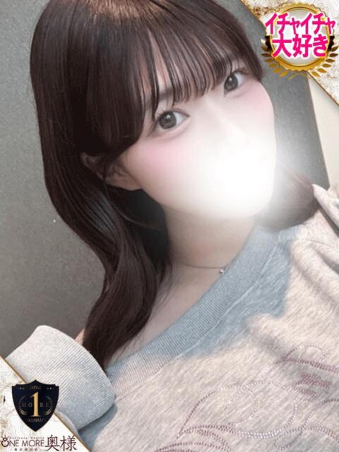 えみり One More 奥様　西川口店（人妻デリヘル）