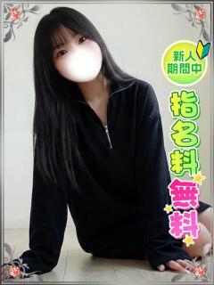 せあら♡可愛い顔して超ドＭ 東京美少女コレクション（新橋/デリヘル）