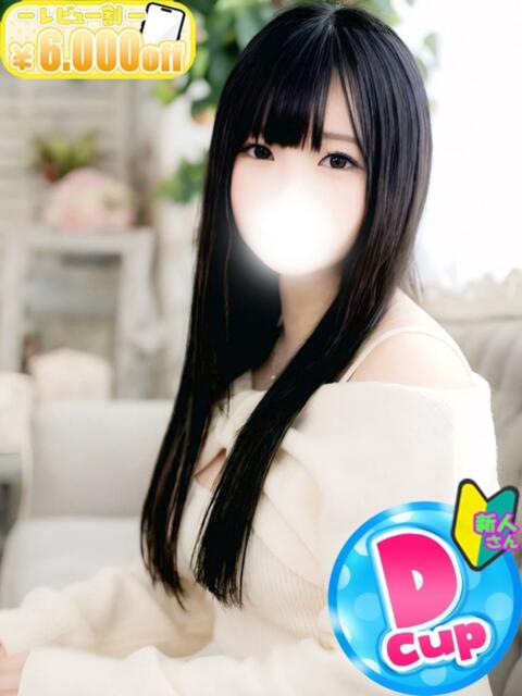 いおり 僕らのぽっちゃリーノin越谷（デリヘル）