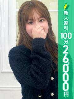 神原りつ 五反田 必要以上のエステ（シンデレラグループ）（五反田/デリヘル）