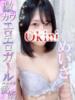 めいさ Okini所沢（/）