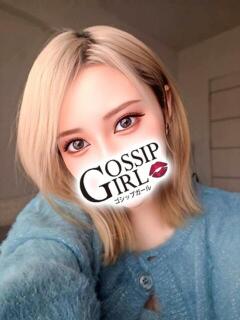 りか Gossip girl成田店（成田/デリヘル）