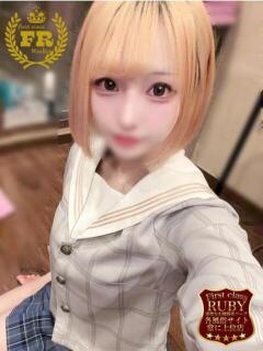 花咲 いちご　Ｓクラス18才無敵 ファーストクラス ルビー（西川口/ソープ）