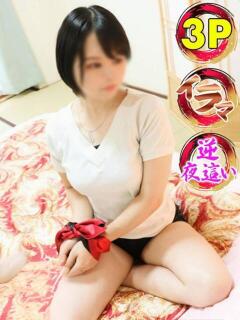 安達恵美奈(あだちえみな) 姫路痴女倶楽部～雅～（姫路/デリヘル）