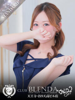 ほのか【元AV女優】