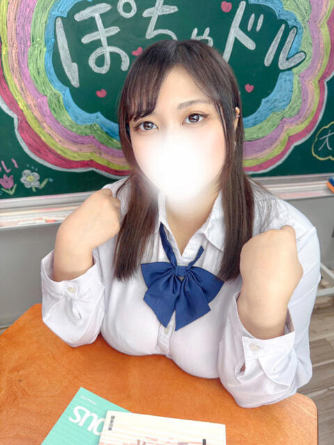 さら ぽちゃドル学園（学園系ぽっちゃりデリヘル）