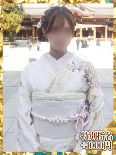 ことり ウルトラグレイス24（新大久保/デリヘル）