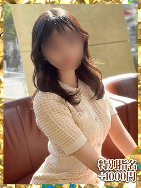 ことり ウルトラグレイス24（ホテヘル＆デリヘル）