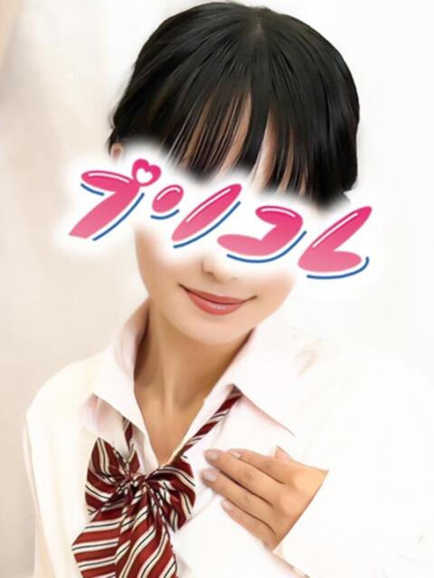 みお プリコレ（PRINCESS COLLECTION）（デリヘル）