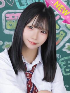 ゆうき 舐めたくてグループ～君とサプライズ学園～越谷校（越谷/デリヘル）