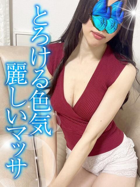 みなみ TAMANEGI(タマネギ)（【非風俗】メンズエステ）