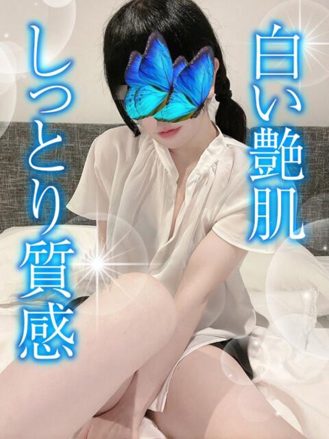 かぐや TAMANEGI(タマネギ)（【非風俗】メンズエステ）