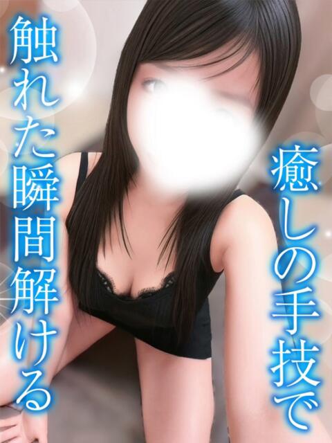 めい TAMANEGI(タマネギ)（【非風俗】メンズエステ）