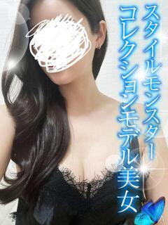 みこ TAMANEGI(タマネギ)（谷町九丁目/メンズエステ）