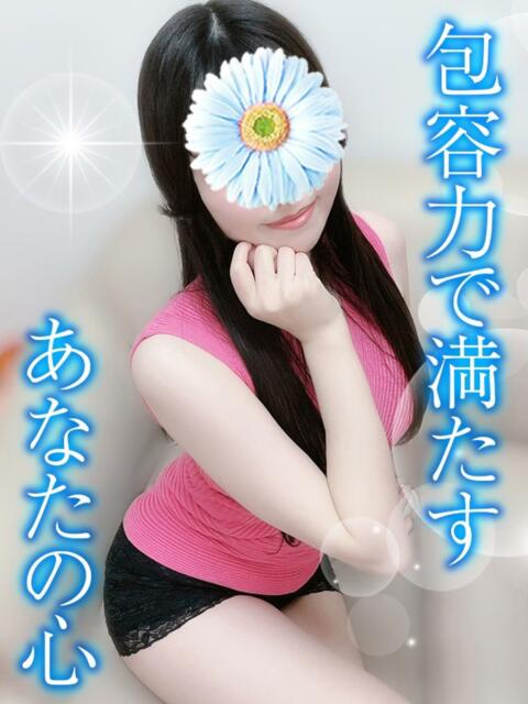 あきら TAMANEGI(タマネギ)（【非風俗】メンズエステ）