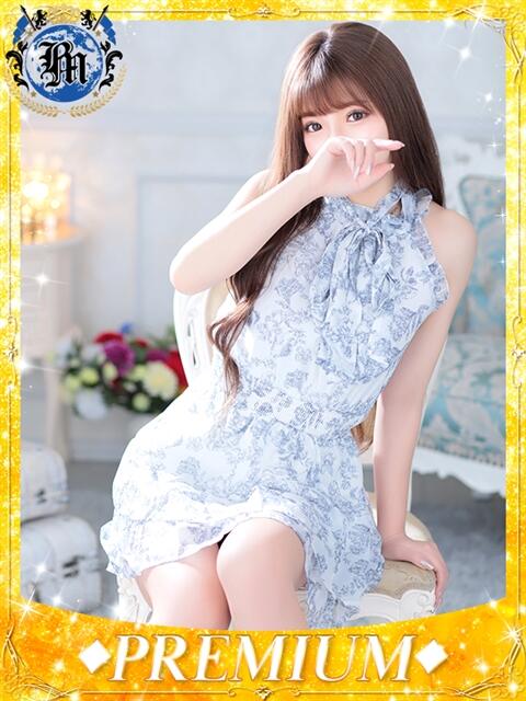 まりん♦PREMIUM Blue Moon(ソープランド)