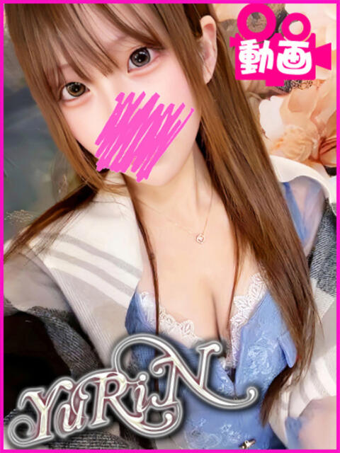 ゆりん キャンパスサミット 地域トップクラスの可愛い子揃い（デリヘル）