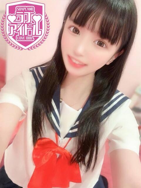 心愛りこ ラブアイドル（ソープランド）