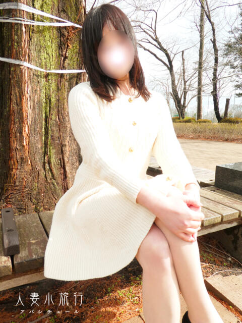 うみ 人妻小旅行（人妻系デリヘル）
