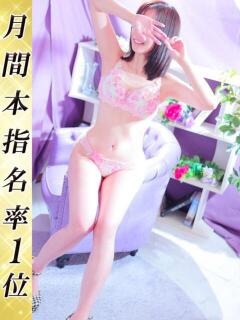 りえ 美熟女倶楽部Hip's 春日部店（春日部/デリヘル）