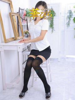 れお 回春メンズエステ 華びら（松戸/デリヘル）