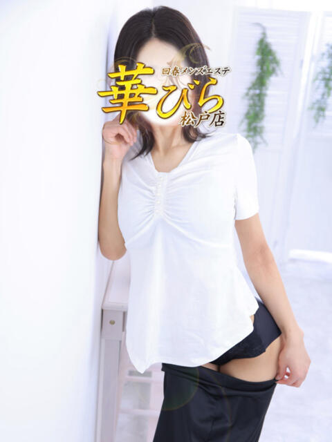 れお 回春メンズエステ 華びら（回春メンズエステ）