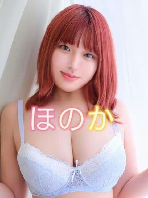 ほのか デリマックス（アジアンデリヘル）
