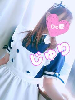 此島 じゅり De愛急行 栗東インター店（栗東/デリヘル）