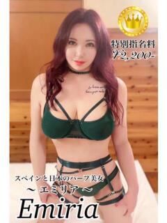 エミリア【GOLDcourse】 お姉さん人妻専門店FANTASY（倉敷/デリヘル）