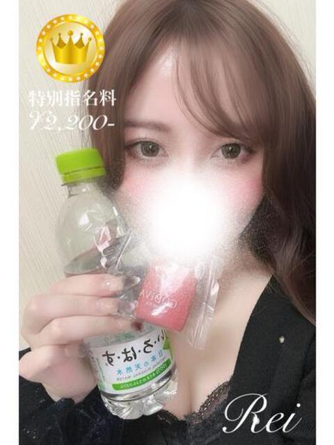 礼【GOLDcourse】 お姉さん人妻専門店FANTASY（デリヘル）