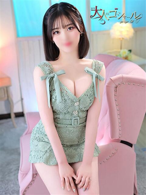 るい【プレミアム】 大人のゴシャール（ソープランド）