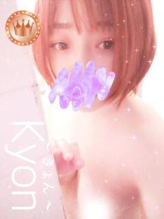 きょん【BRONZEcourse お姉さん人妻専門店FANTASY（倉敷/デリヘル）