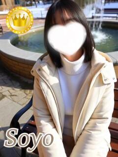 そよ【GOLDcourse】 お姉さん人妻専門店FANTASY（倉敷/デリヘル）