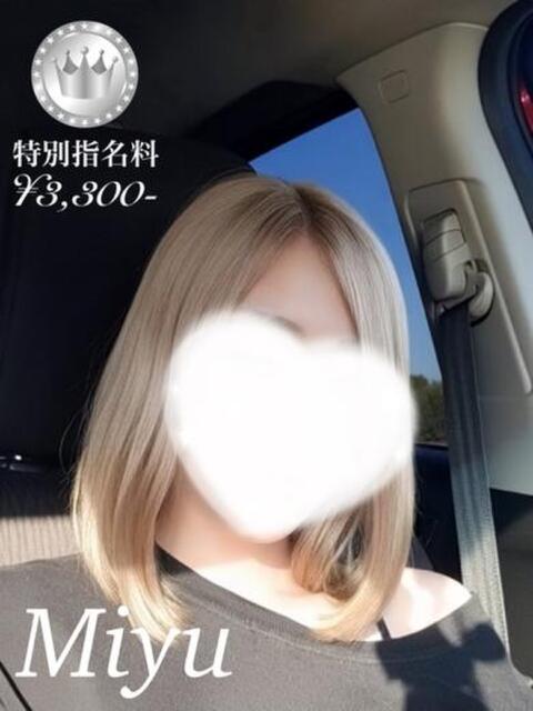 みゆ【SILVERcourse】 お姉さん人妻専門店FANTASY（デリヘル）