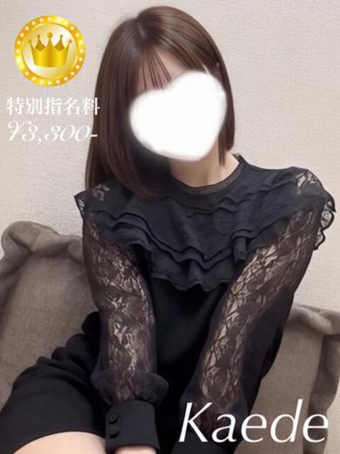 かえで【GOLDcourse】 お姉さん人妻専門店FANTASY（デリヘル）