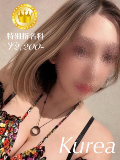 クレア【GOLDcourse】 お姉さん人妻専門店FANTASY（デリヘル）