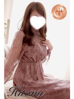 ひとみ【BRONZEcourse お姉さん人妻専門店FANTASY（倉敷/デリヘル）