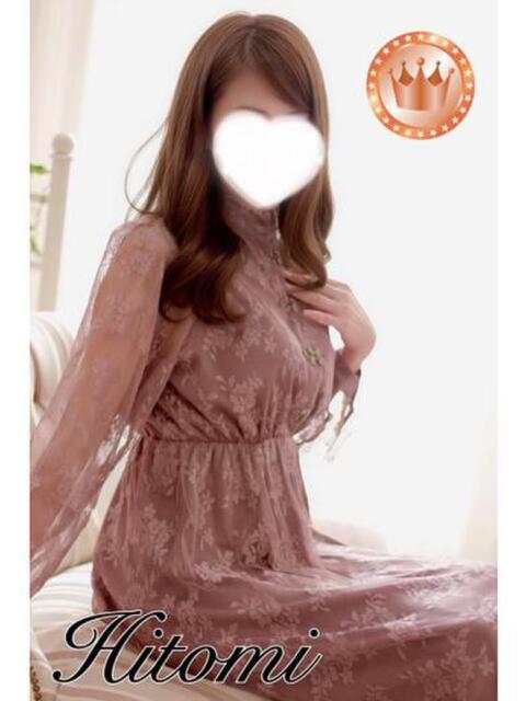 ひとみ【BRONZEcourse お姉さん人妻専門店FANTASY（デリヘル）