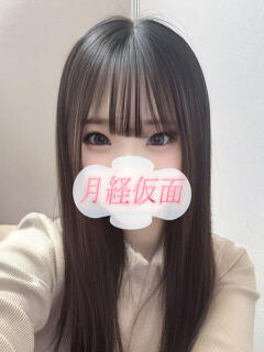 あむ 月経仮面（鶯谷/デリヘル）