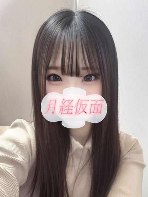 あむ 月経仮面（デリヘル）