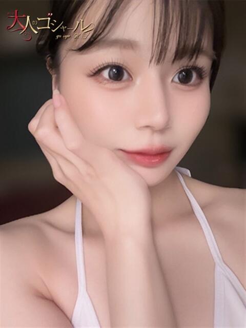 いつは【プレミアム】 大人のゴシャール（ソープランド）