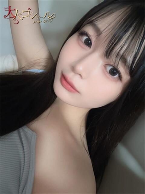 いつは【プレミアム】 大人のゴシャール（ソープランド）