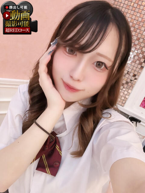 ゆま 神栖レッドダイヤ（デリヘル）