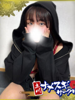 まりん ナメすぎサークル立川店（立川/デリヘル）