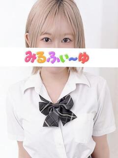 豊田れいな みるふぃーゆ（池袋/メンズエステ）