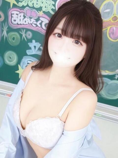 くりむ すぐ舐めたくて学園立川校〜舐めたくてグループ〜（デリヘル）