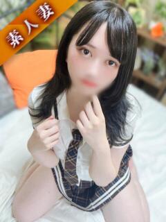 るい Hip's-group越谷本店（南越谷/デリヘル）