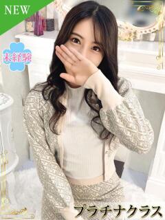 あすか 人妻倶楽部 内緒の関係 越谷店（南越谷/デリヘル）