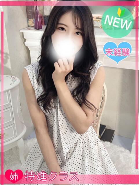 あみか ドッチパイモミ 越谷店（デリヘル）